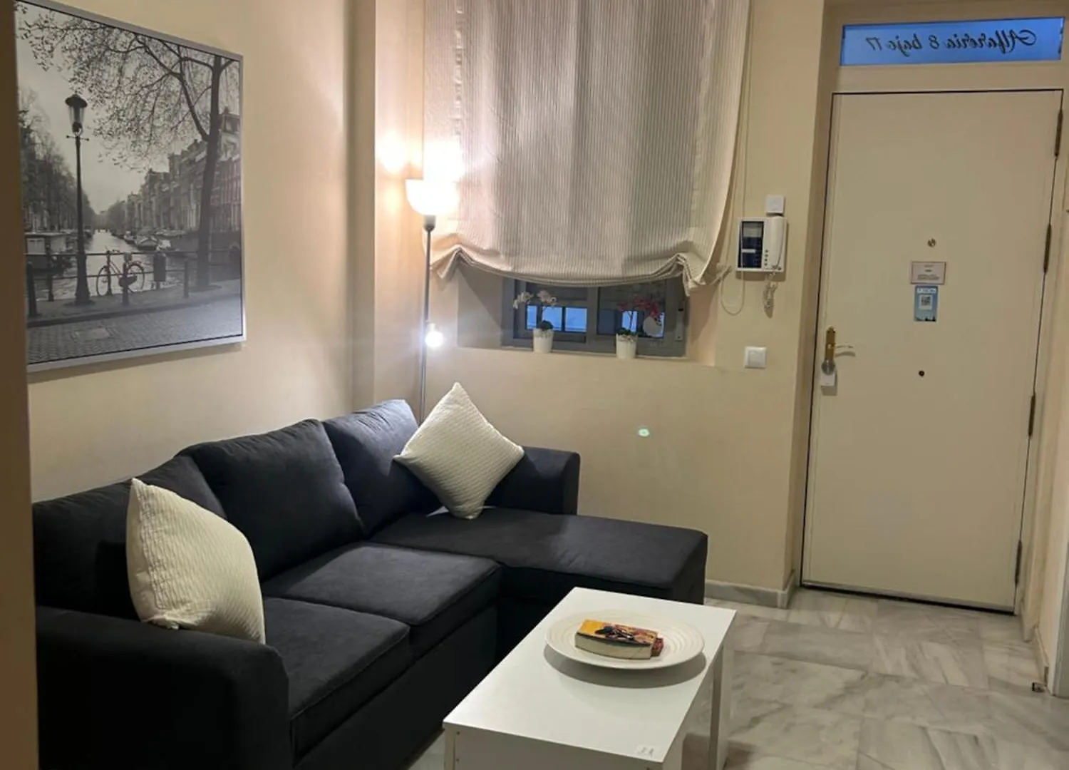 Apartamento En Alfareria-Triana Sevilla 0*,  España